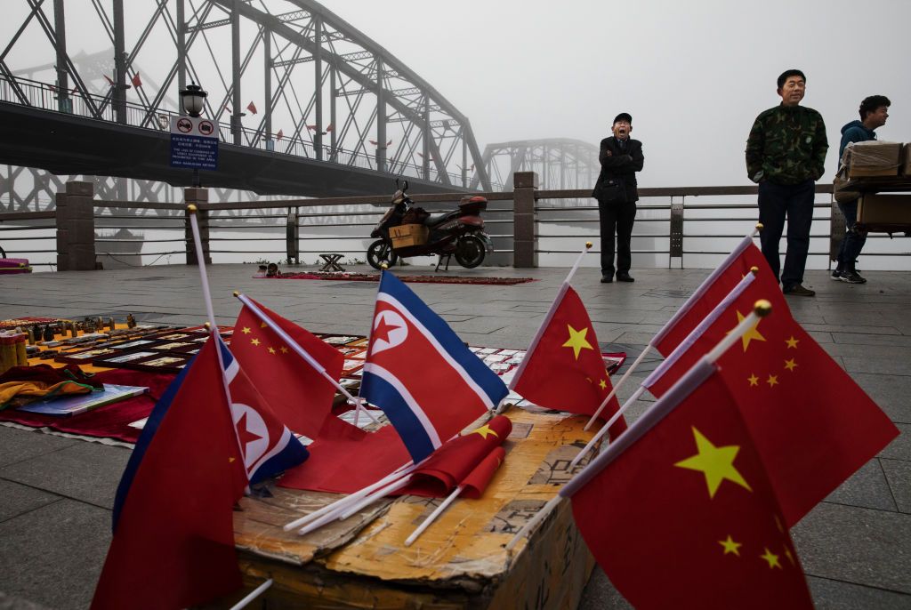 China&amp;#039;s border with North Korea