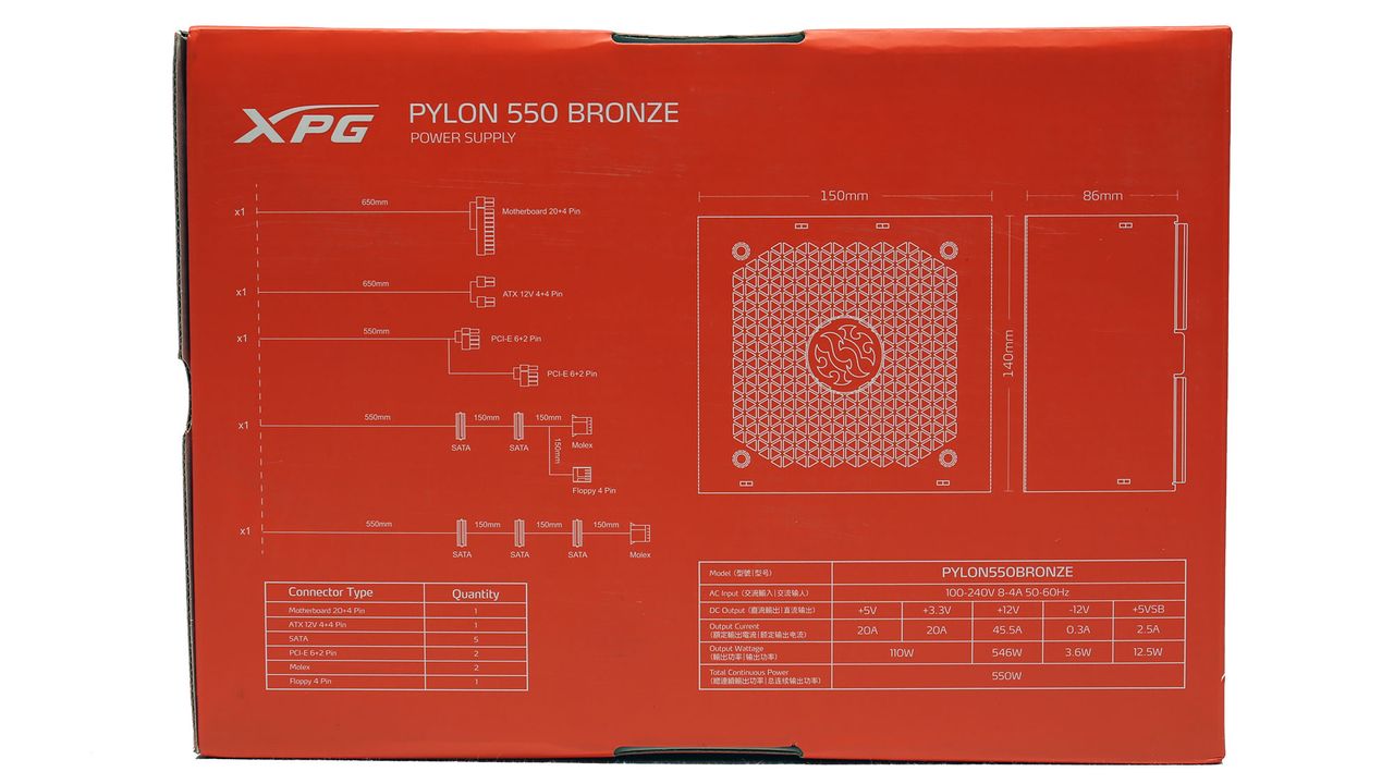 XPG Pylon 550W