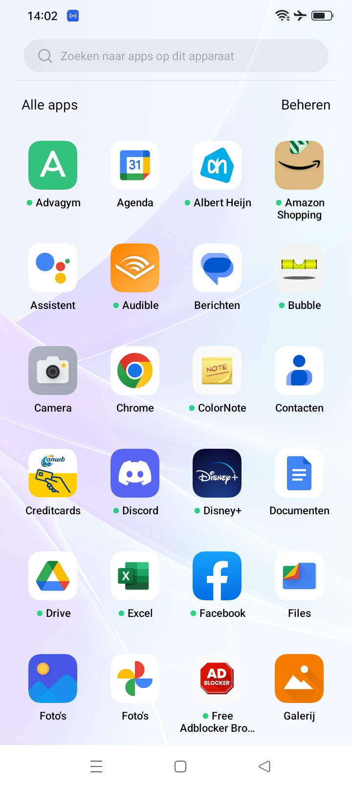 Oppo A57s