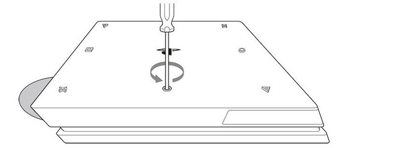 Ejecting Screw from PS4 Manual