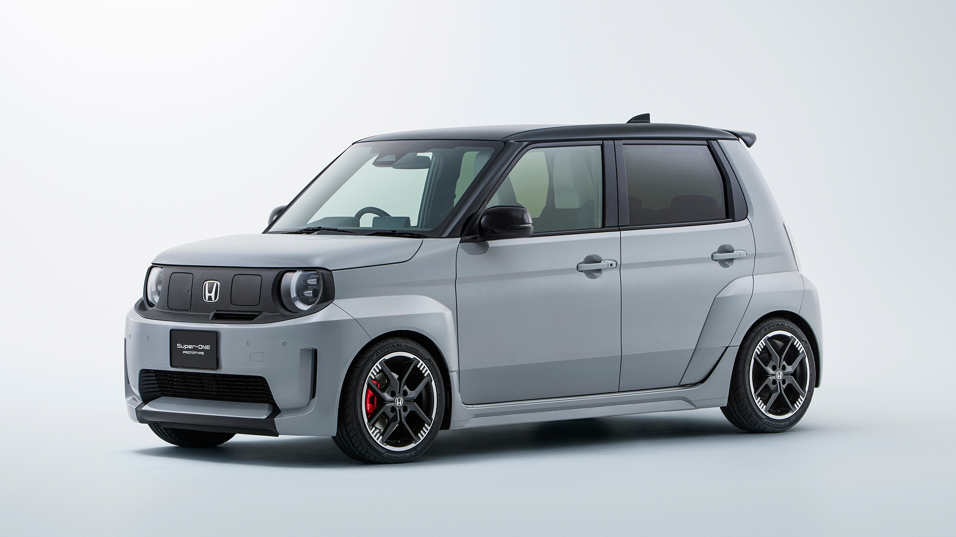 Japan Mobility Show 2025