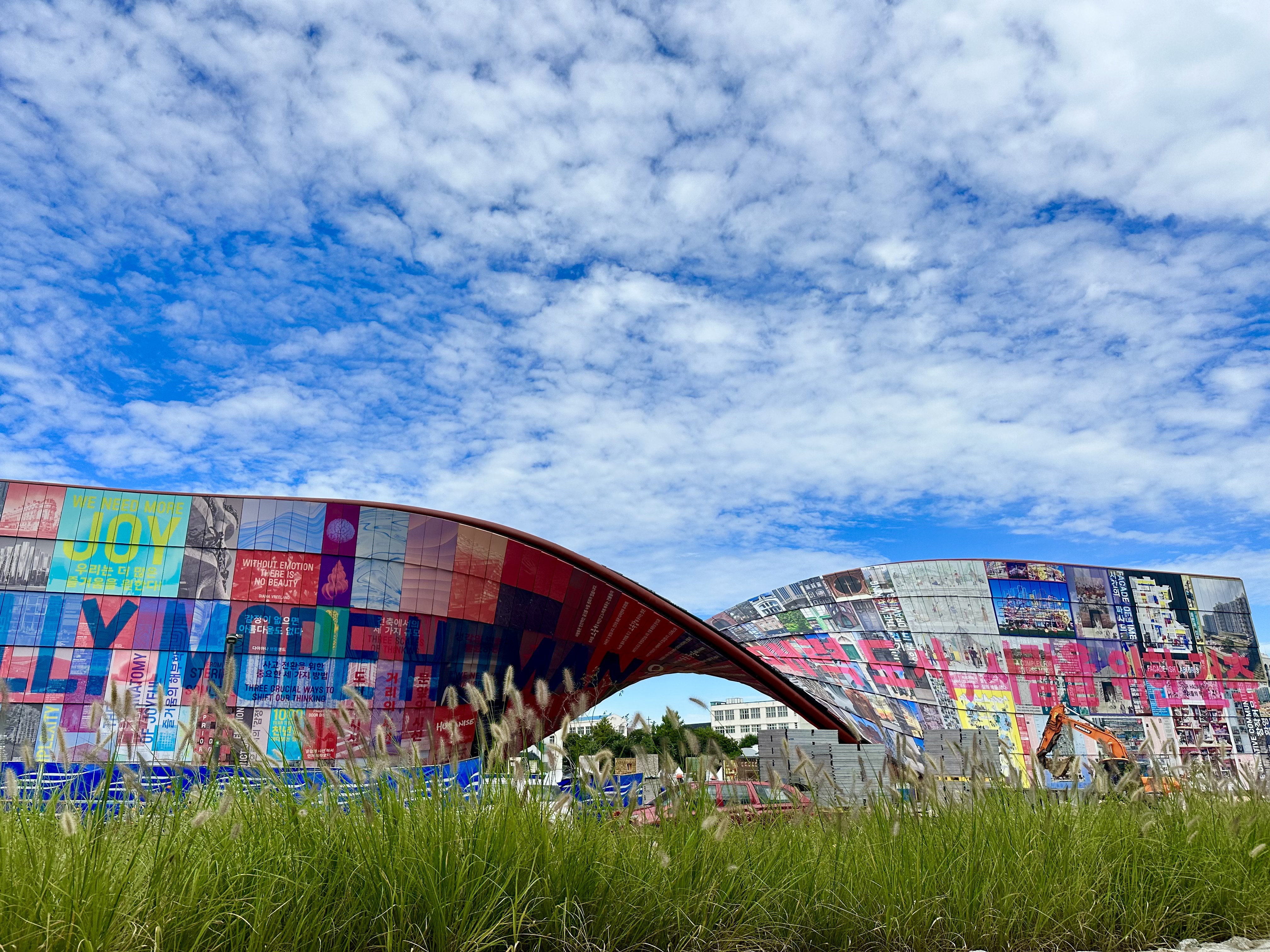 installations from the 2025 Seoul architecture biennale against blue skies