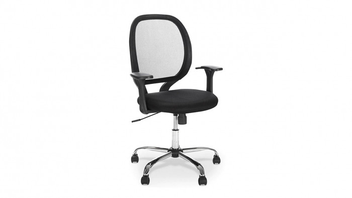 Best budget office chairs in the UK under £150
