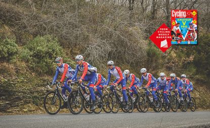 Groupama FDJ development