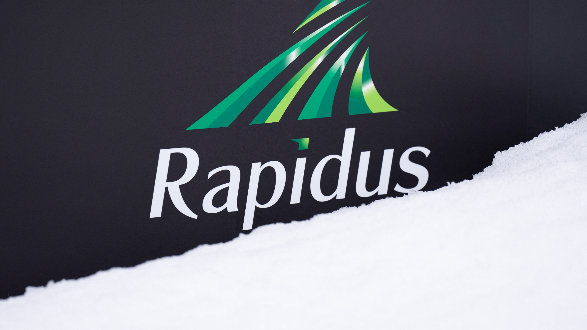 Rapidus logo