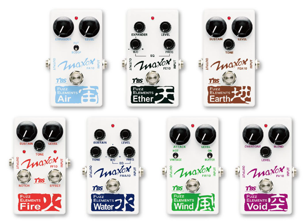 Maxon Releases Seven New Fuzz Elements Pedals | Guitar World