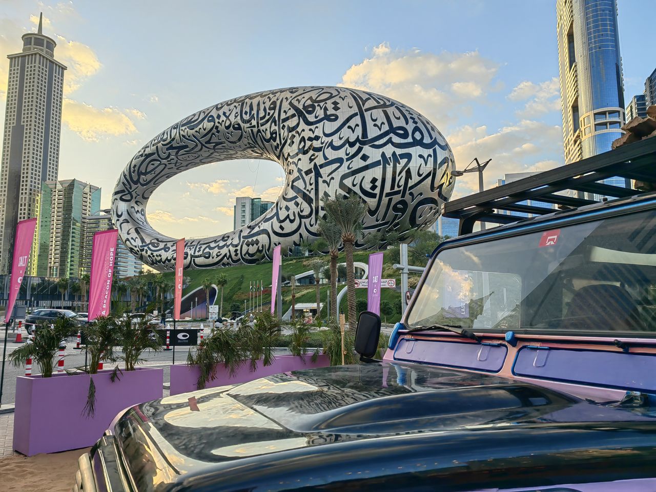 Shot on Huawei P50 Pro