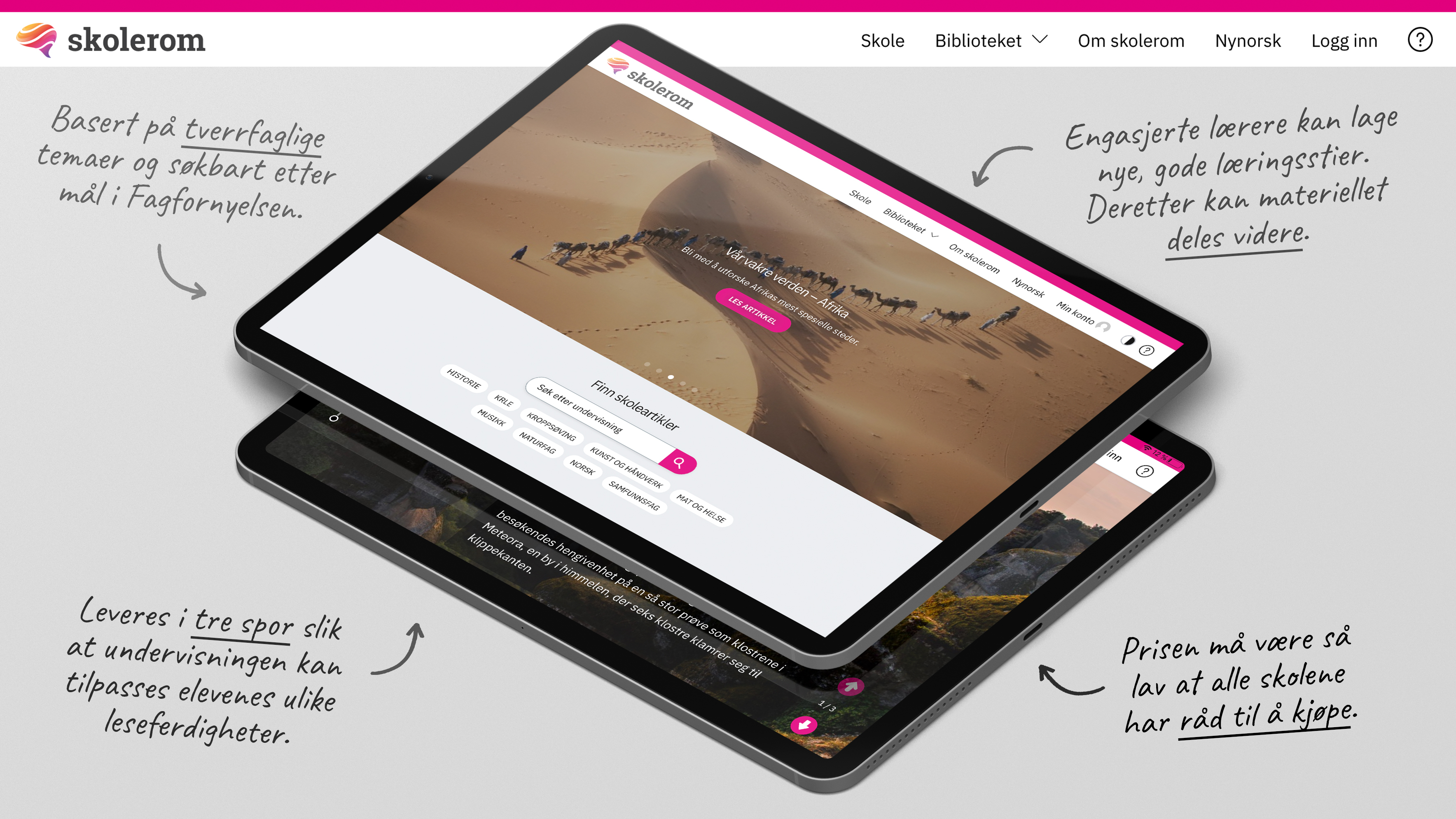 Skolerom tilbyr en tjeneste klar for fremtiden.