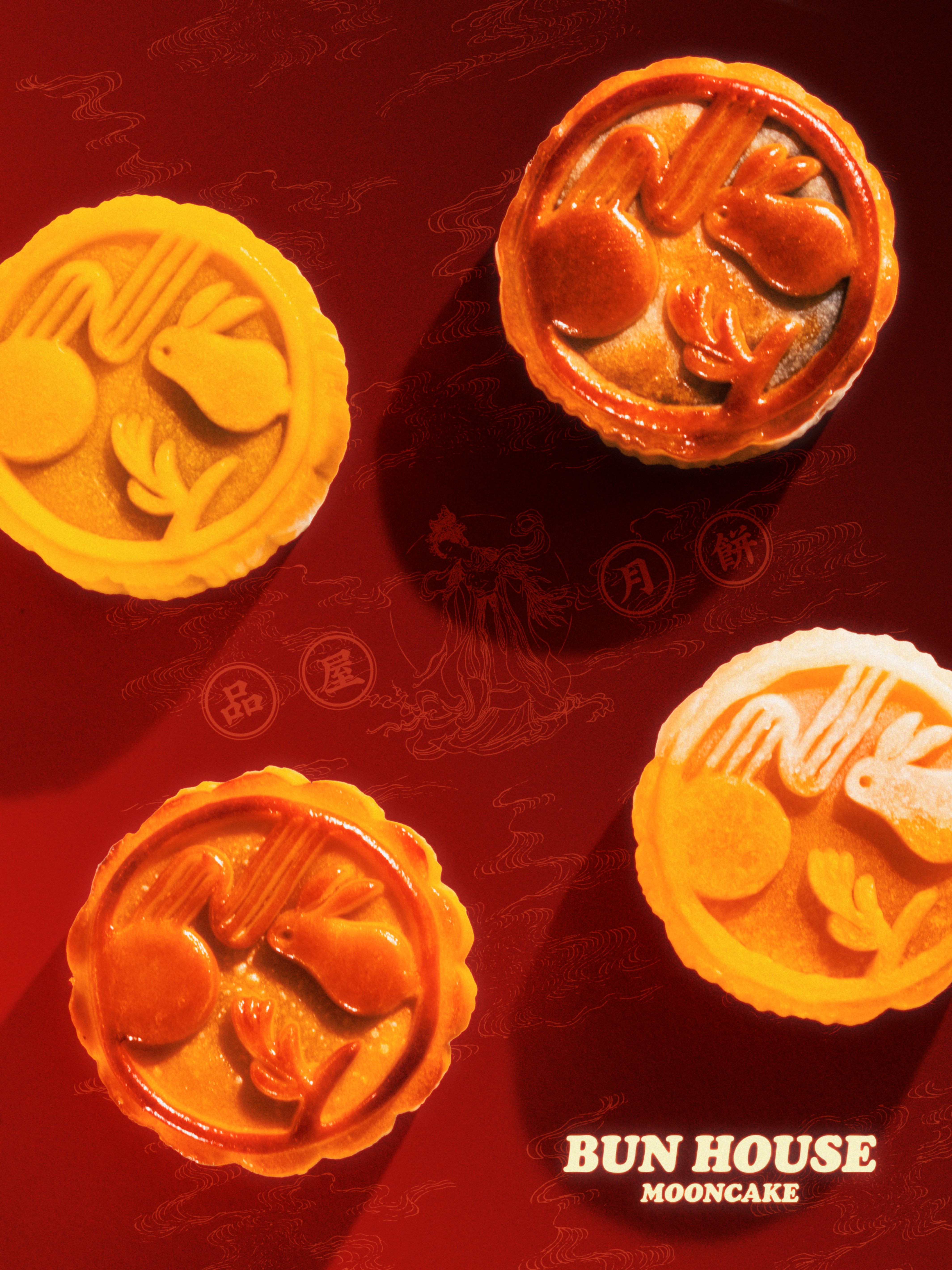 Bun House
