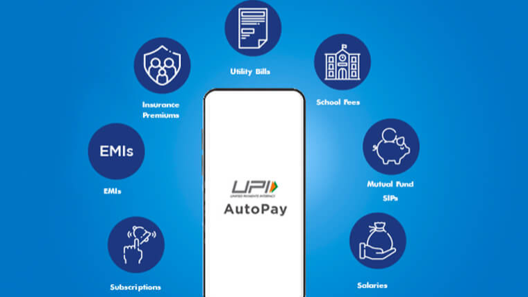 UPI gateway