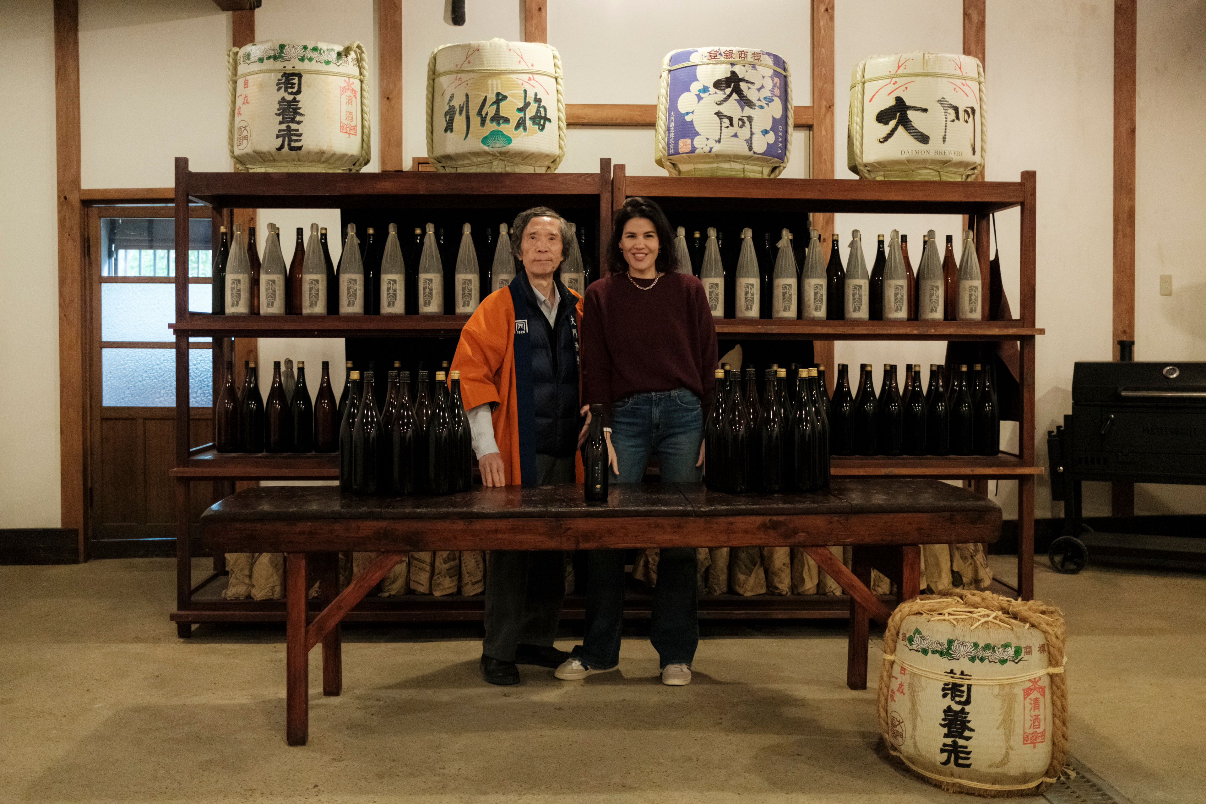 sake