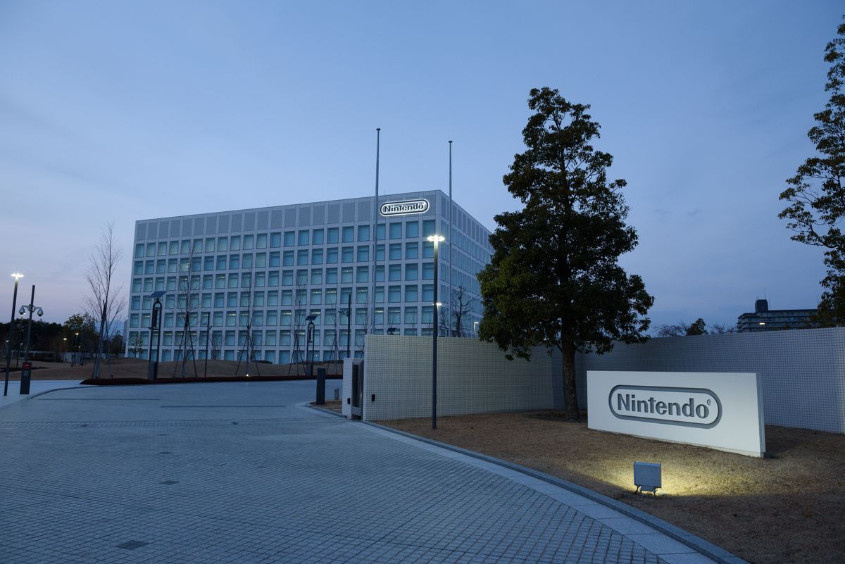 Nintendo Announces New Official Store in Kyoto