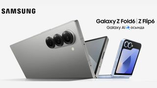 Galaxy Z Fold 6 and Z Flip 6 leaked ad