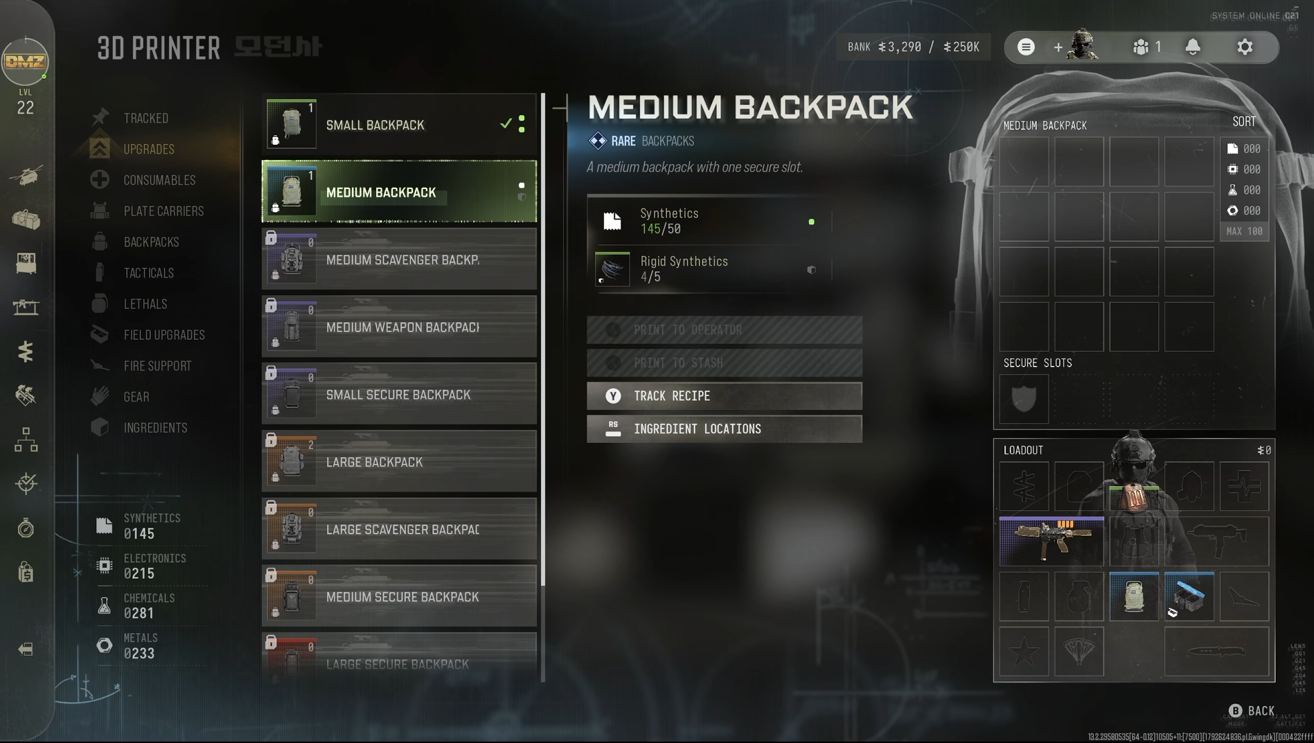 A screenshot of the backpacks menu in the 3D Printer Station in Call of Duty: Modern Warfare 4
