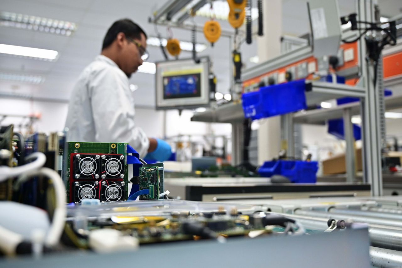 Intel Packaging