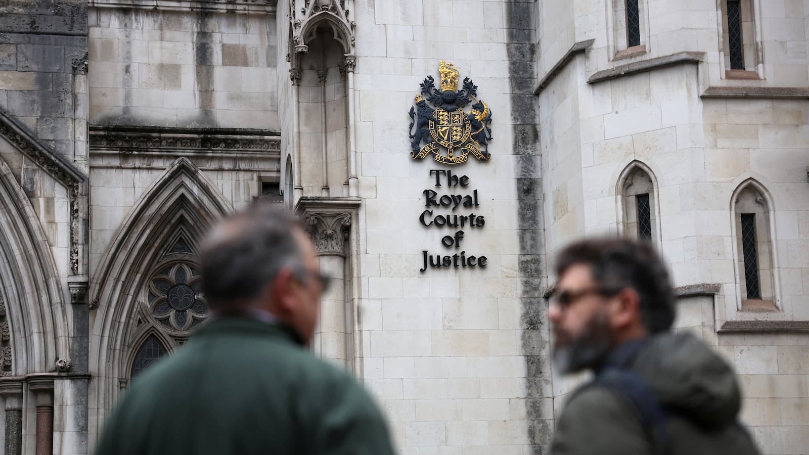 The entrance to the Royal Courts of Justice