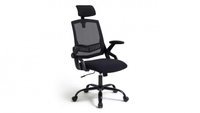 Habitat Milton office chair