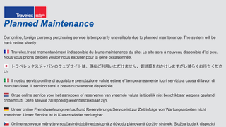 Travelex planned maintenance message