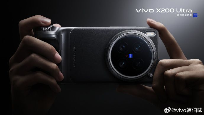 Vivo X200 Ultra camera