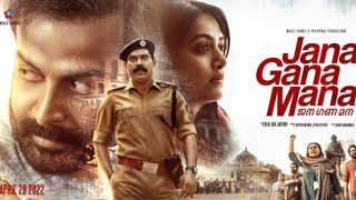 Poster of the Malayalam movie Jana Gana Mana