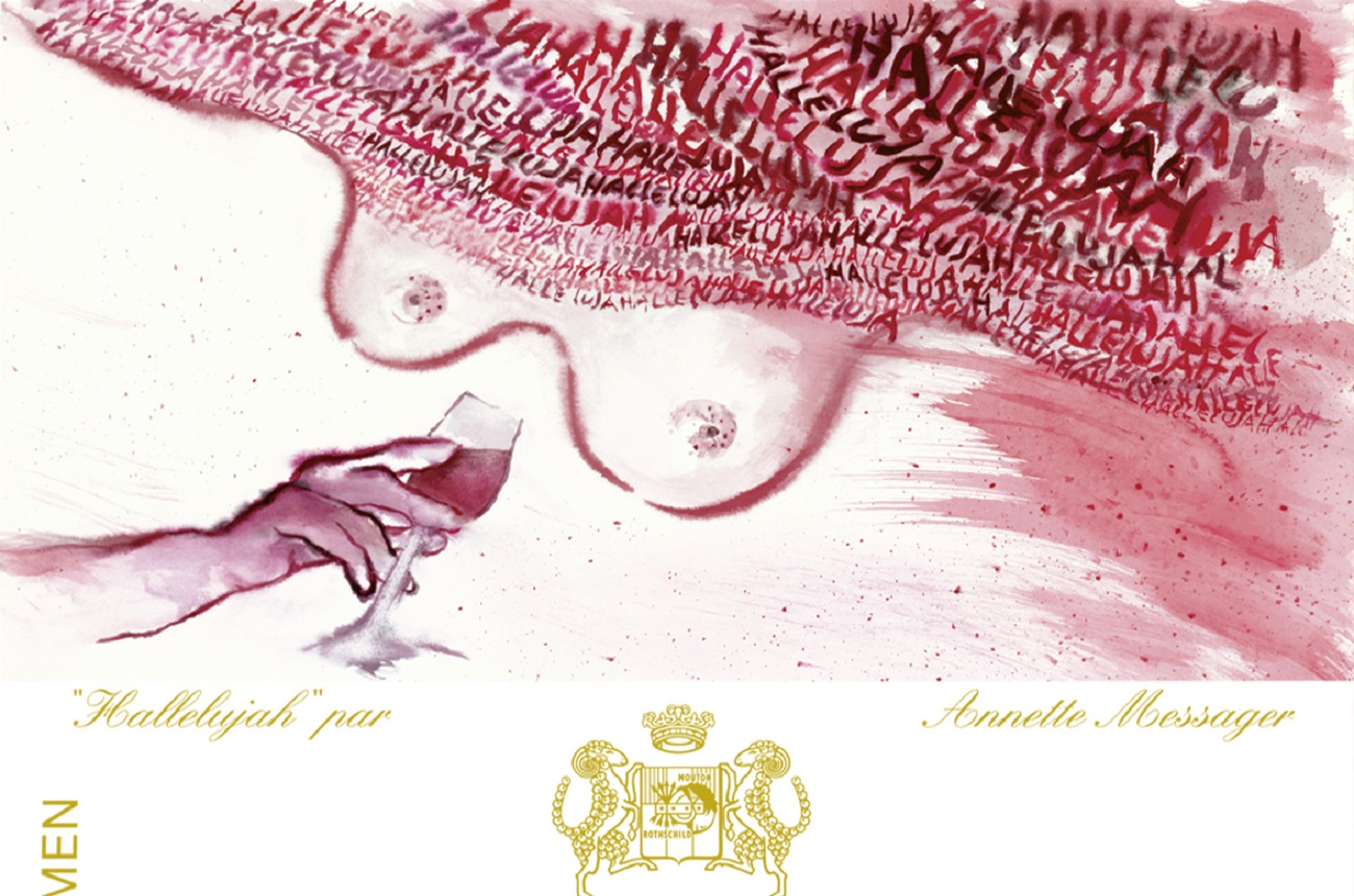 mouton rothschild 2017 label