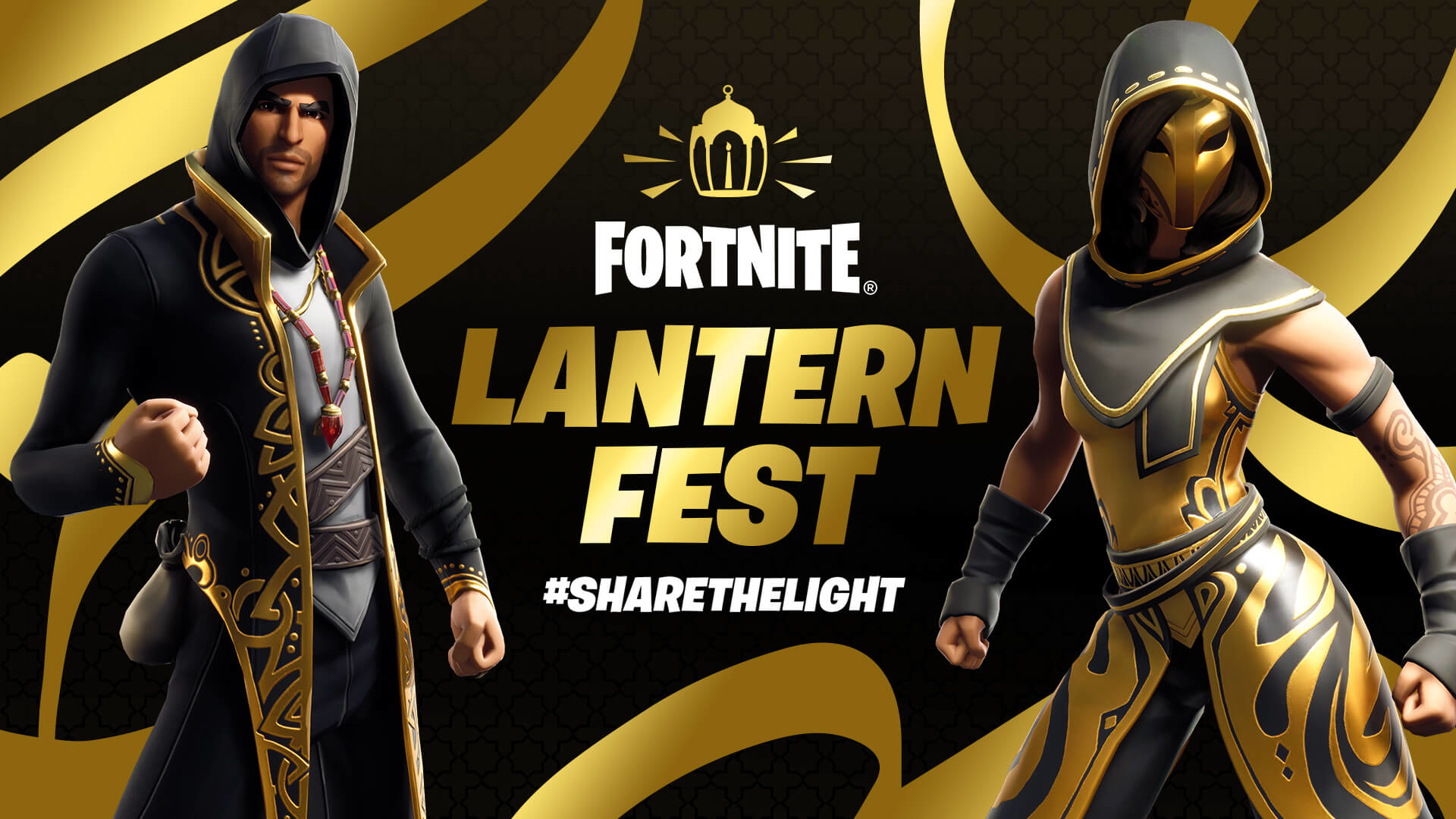 Descripción general de las máscaras de Lantern Fest 2022 en Fortnite