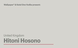 Hitoni Hisono, UK