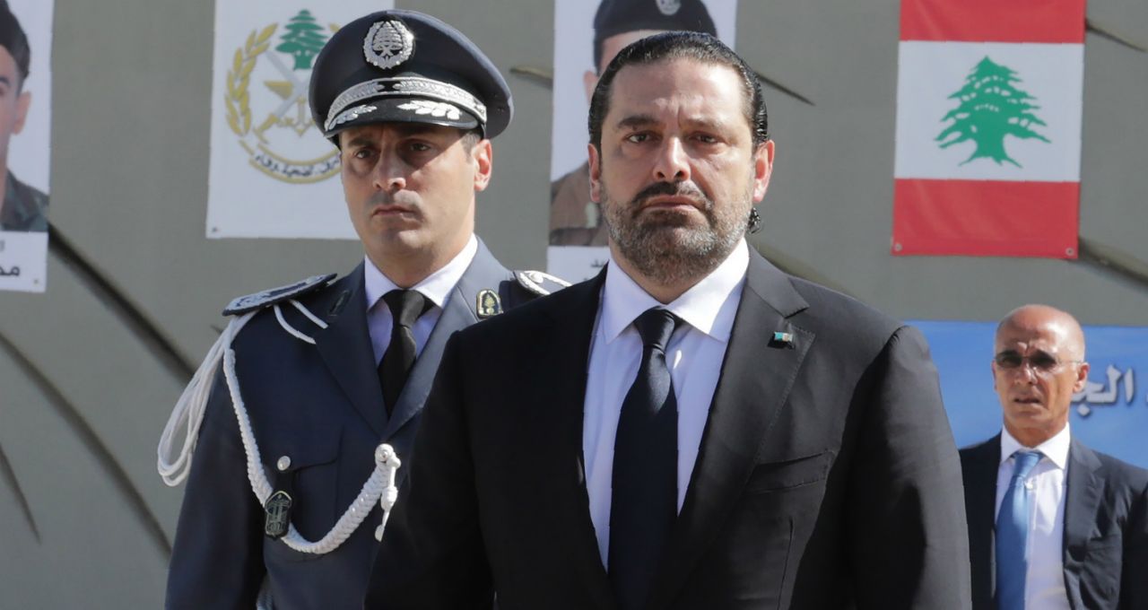 hariri.jpg