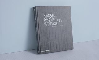 Book of Kengo Kuma: Complete Works
