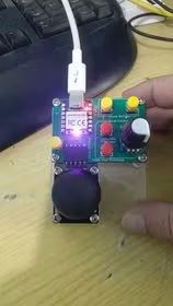 Raspberry Pi