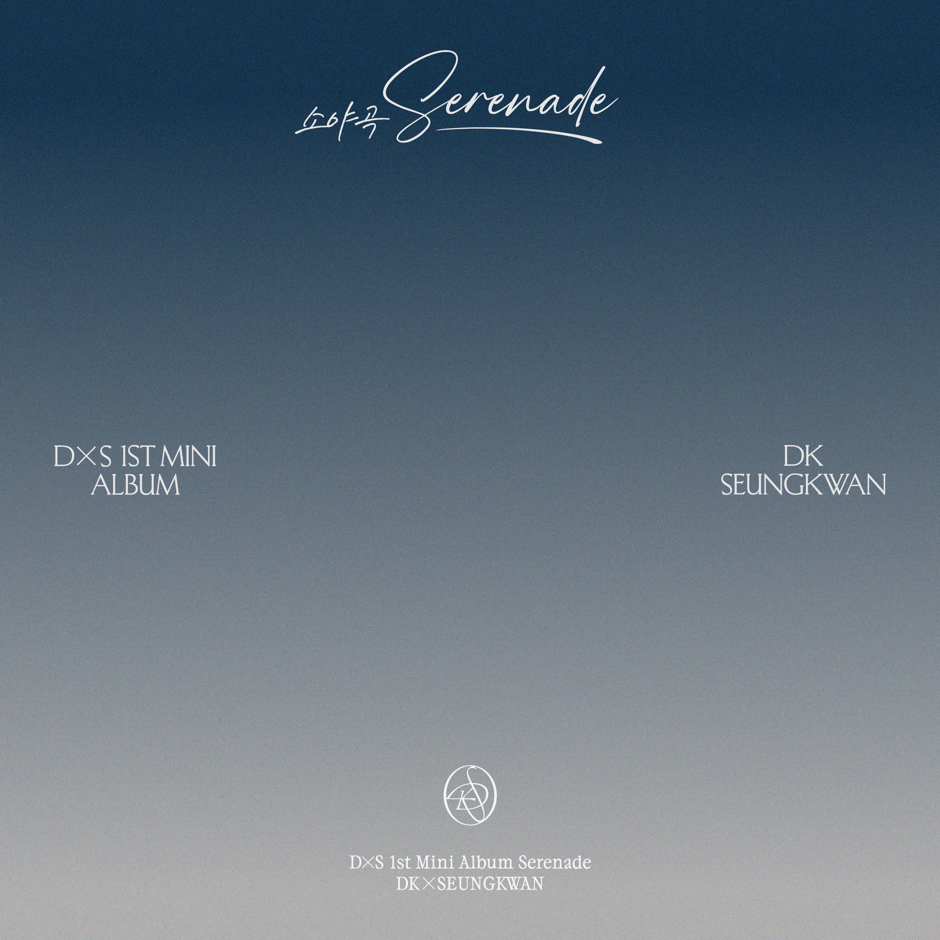 k-pop group dxs of seventeen's album art for serenade featuring a blue sky fading to grey and their names on either side