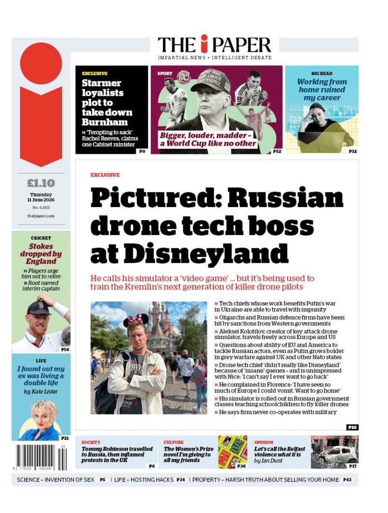 The iPaper