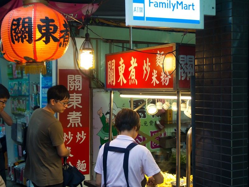 Street food