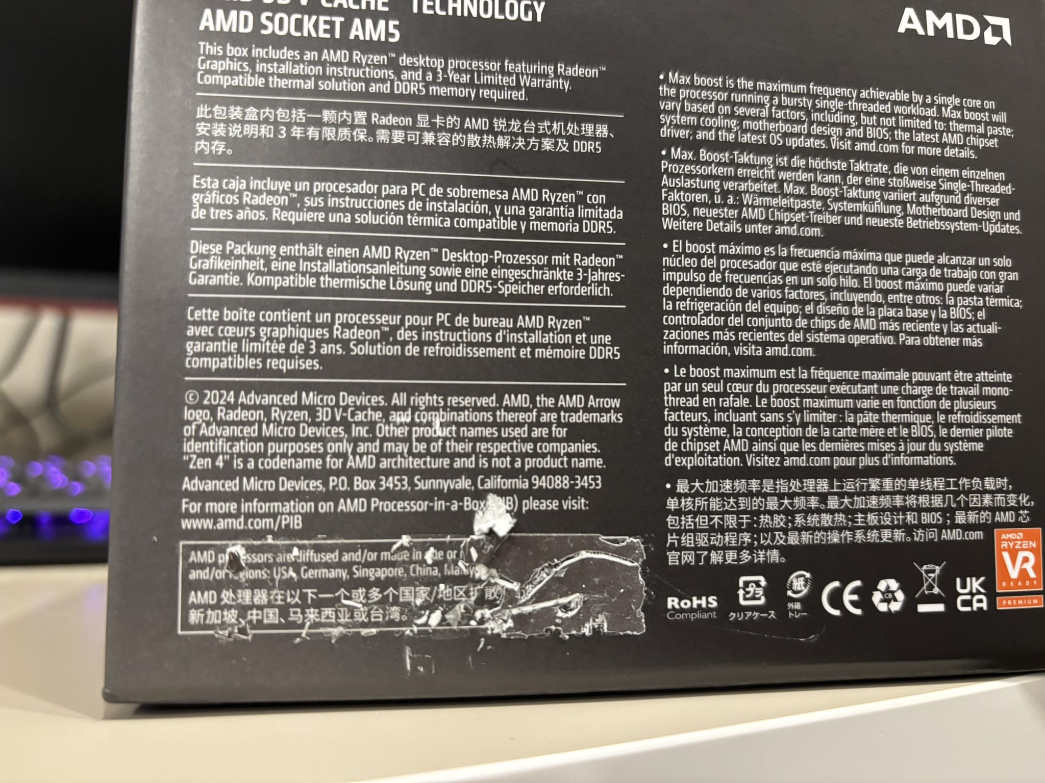 AMD hides Taiwan branding on Ryzen CPU packaging as it preps new chips for China market release — company uses black sticker to erase origin information