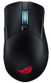 Asus ROG Gladius III Wireless Gaming Mouse: was $119, now $79 at Amazon