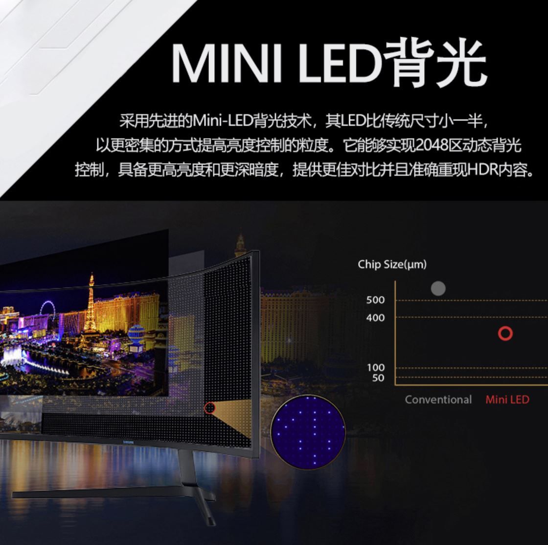 Taobao