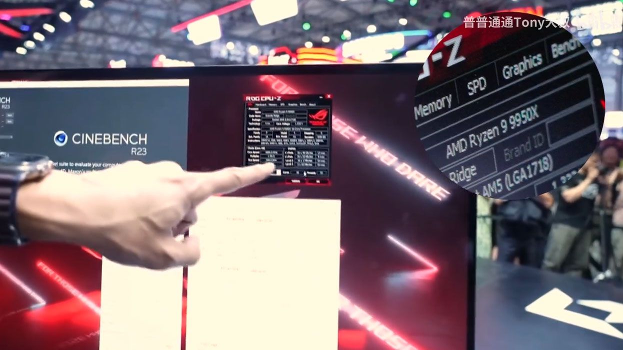 AMD Ryzen 9 9950X liquid nitrogen overclocking