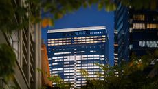 The bulgari hotel facade at night 