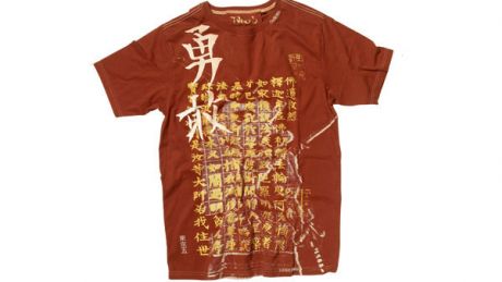 t shirt