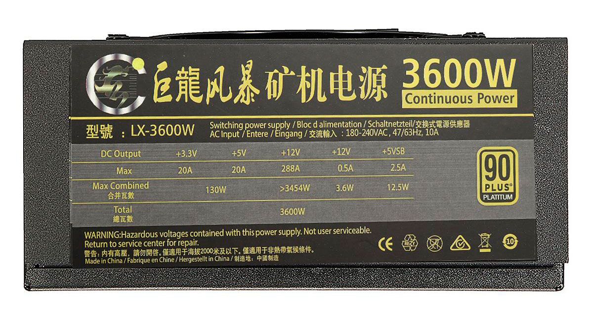 LX-3600W