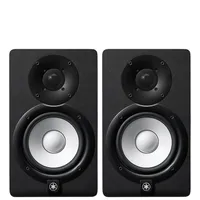 Yamaha HS5 studio monitors: $199, now $149 (each)