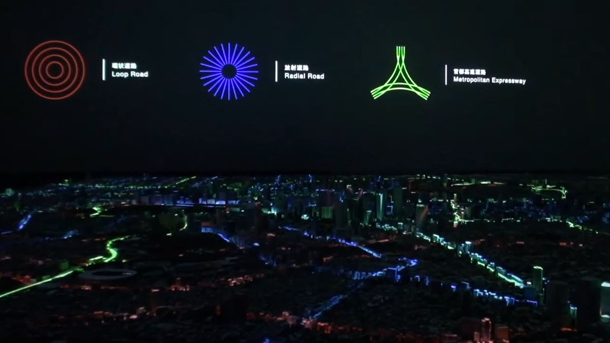 Screenshots of the Urban Lab AR Tokyo project
