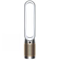 Dyson Purifier Cool Formaldehyde