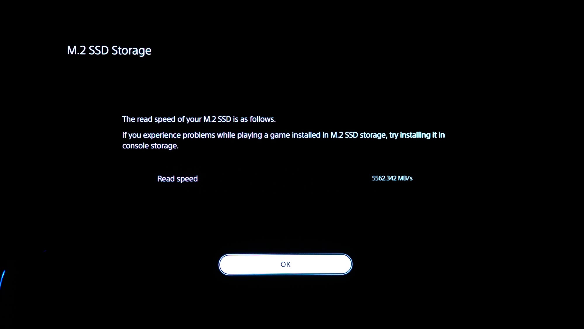 Скриншоты запросов на обновление твердотельного накопителя PS5.