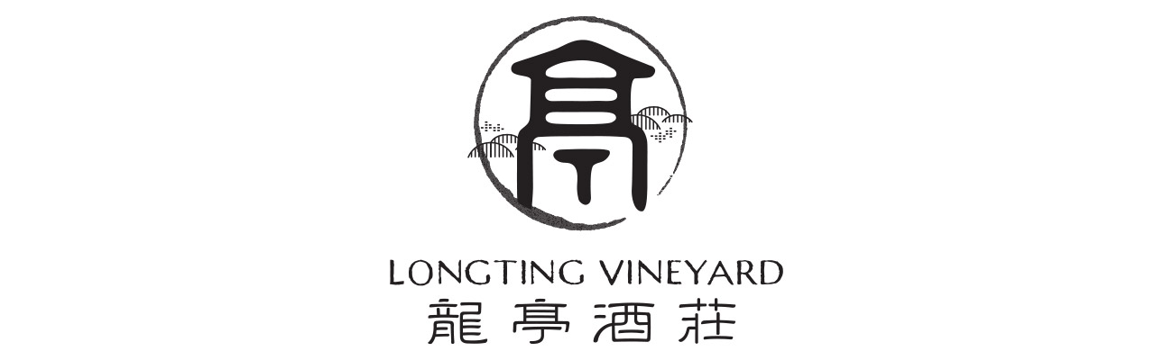 Longting logo