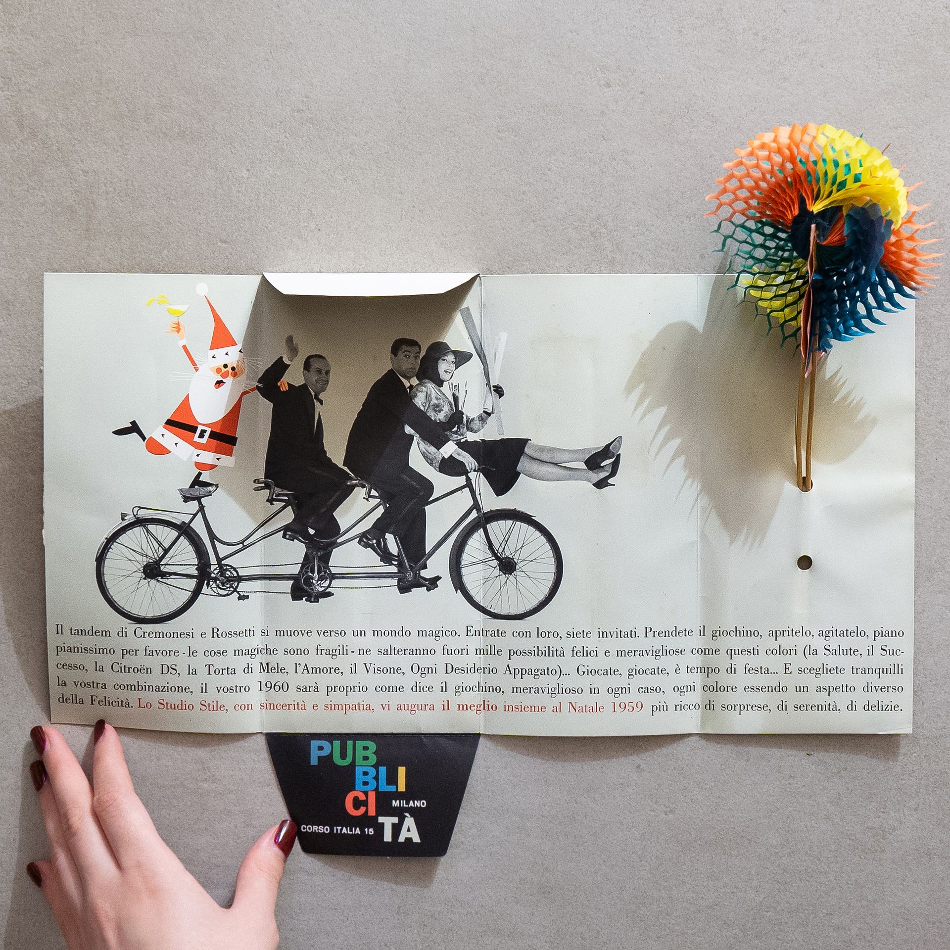 Christmas Cards by iconic graphic designers