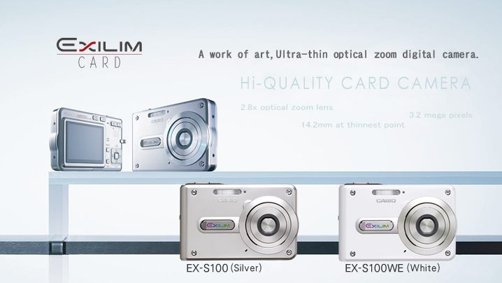 Casio Exilim EX-S100 cameras