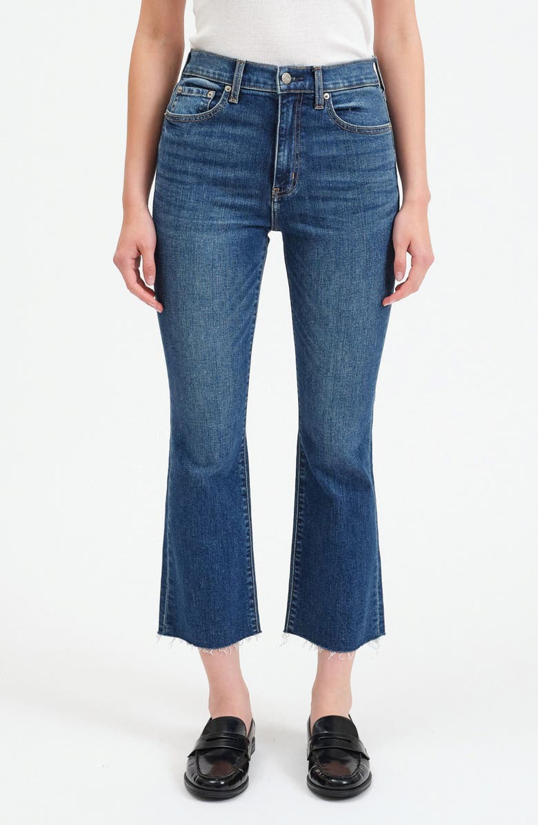 Shy Girl High Waist Crop Flare Jeans