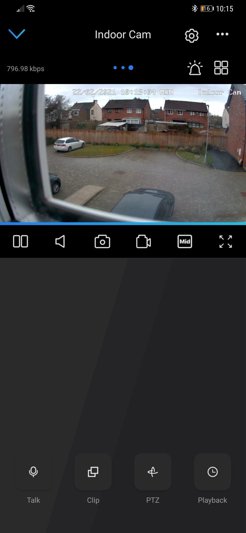 Reolink App