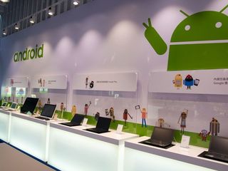 Newtrend store Android display